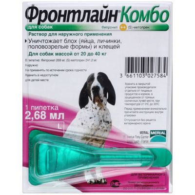Фронтлайн Комбо 20-40 кг (2,68 мл) уп. 1 пипетка 