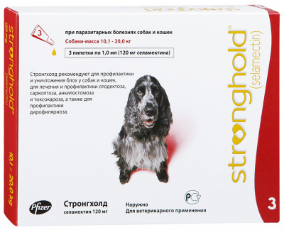 Стронгхолд-120 д/собак 10-20 кг  (12%) ( 1 пипетка)/3