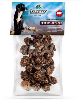 Baurenhof Безе из легкого (40гр)