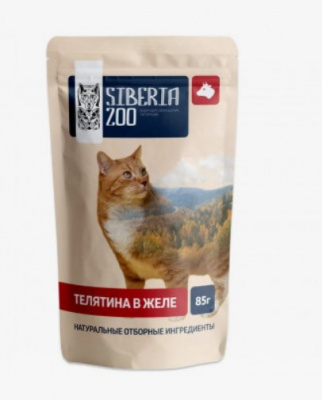 Siberia ZOO телятина в желе 0,085 гр			