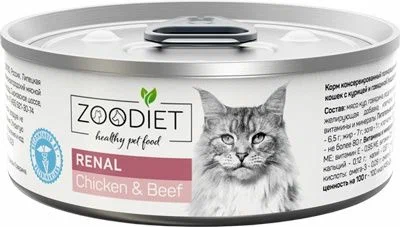 Zoodiet Renal Chicken/Beef/С курицей и говядиной для кошек (поддерж. функции почек), 100 г	