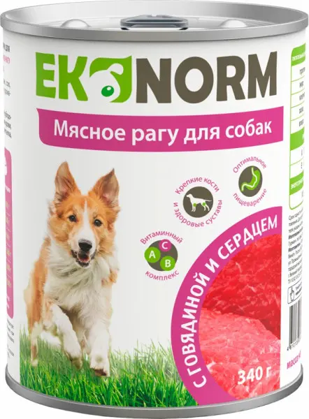 Ekonorm Мясное рагу 340 г для собак с говядиной и сердцем	