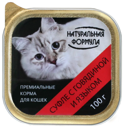 НАТУРАЛЬНАЯ ФОРМУЛА конс. д/кошек 100 г. суфле с говядиной и языком