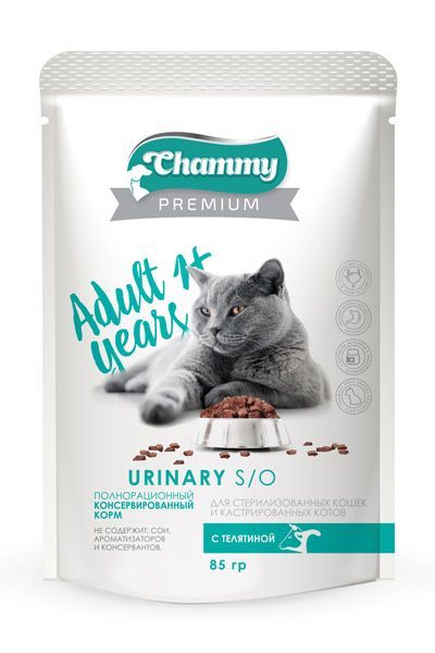 Chammy влажный для кошек стерилизоанных/кастрированных  85 г. телятина