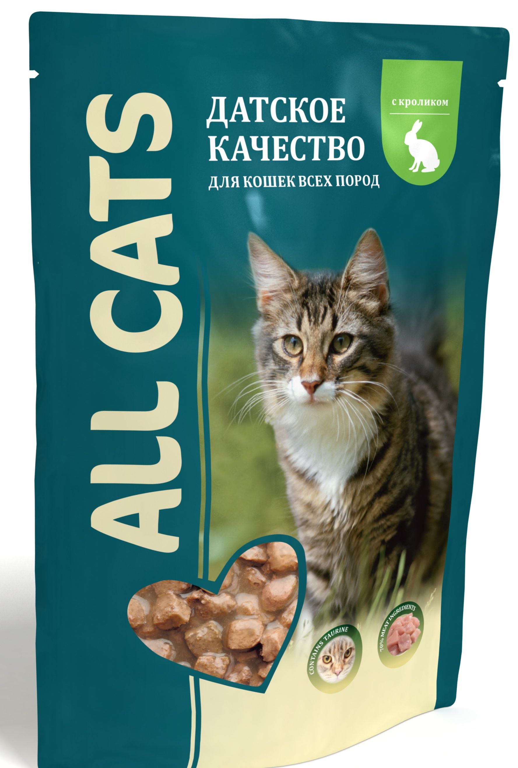 ALL CATS влаж. д/кошек 85 г кролик/соус