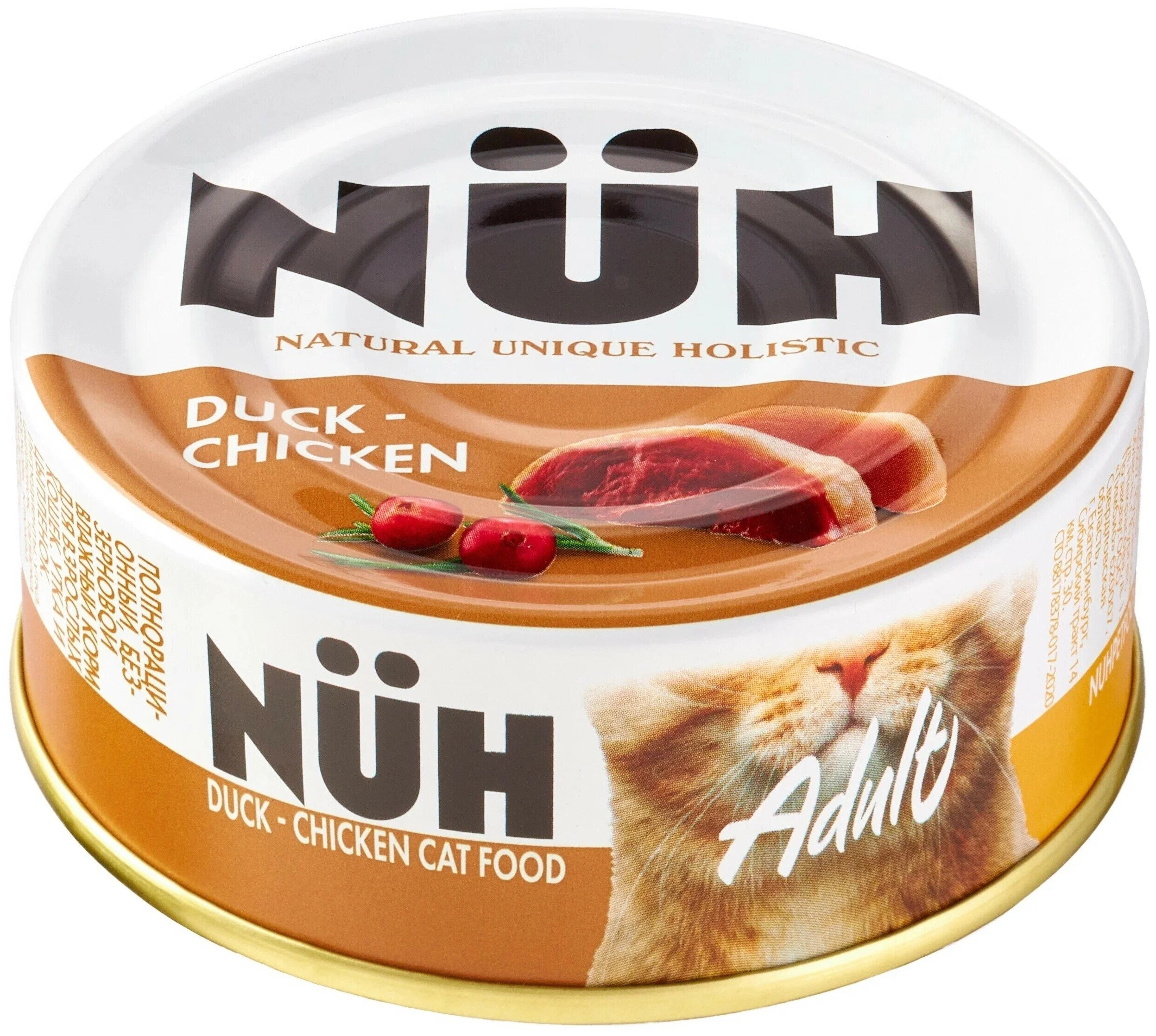 NUH Полнорационный, беззерновой влажный корм для взрослых кошек. Утка и цыплёнок, 100 г