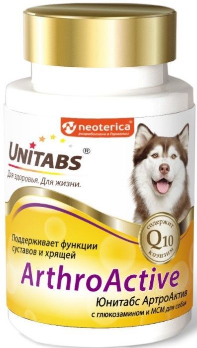 Unitabs ArthroActive для собак при болезнях опорно-двигательного аппарата 100 таб