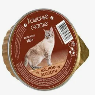 Кошачье Счастье конс.д/кош 100г мясное ассорти