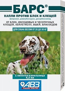 БАРС капли инсект/акариц д/собак 20-30 кг (1 пипетка*4.2 мл)