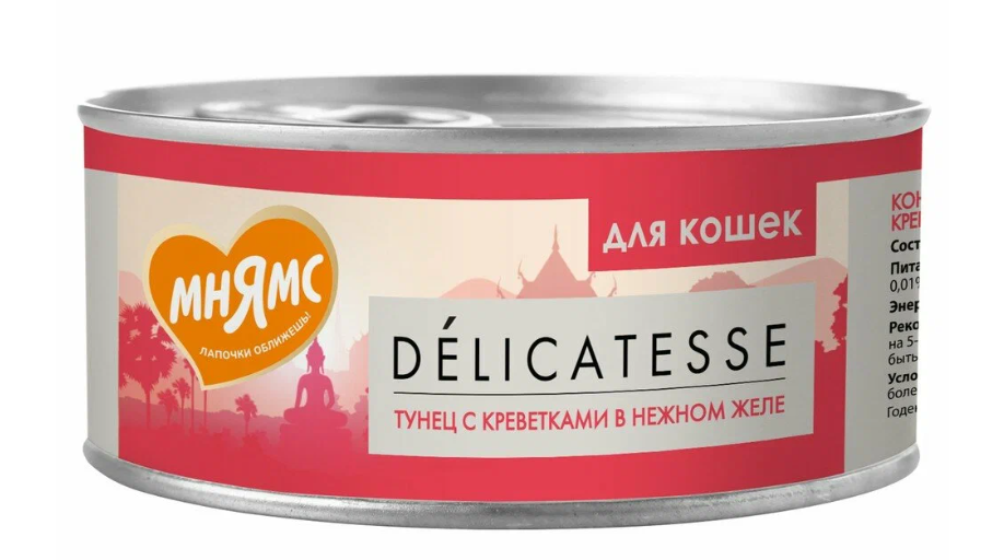 МНЯМС консервы д/кошек, тунец с креветками в нежном желе. 70 г