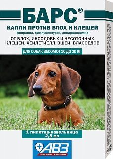 БАРС капли инсект/акариц д/собак 10-20 кг (1 пипетка*2,8 мл)