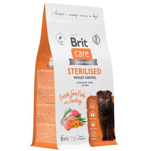 BRIT CARE,Сухой корм с морск.рыбой и инд. д/стер.кош "Cat Sterilised Weight Control", 1.5кг