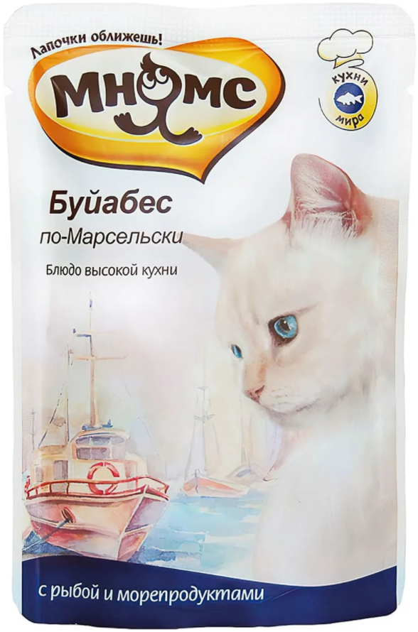 МНЯМС паучи д/кошек Буйабес по Марсельски, рыба/морепродукты 85 г.