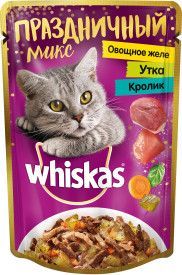 WHISKAS для кошек Праздничный микс Утка - Кролик - Овощи в желе 85 г