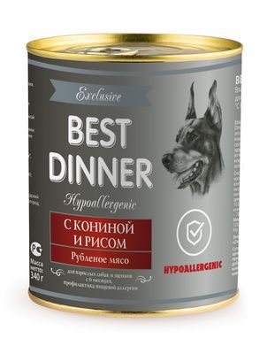 Best Dinner Hypoallergenic консервы для  собак 0,34 кг с кониной и рисом Eхclusive VET PROFI