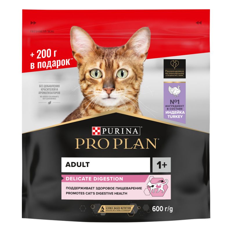 PRO PLAN 400+200г Сух корм д/к с чувствит пищевар индейка
