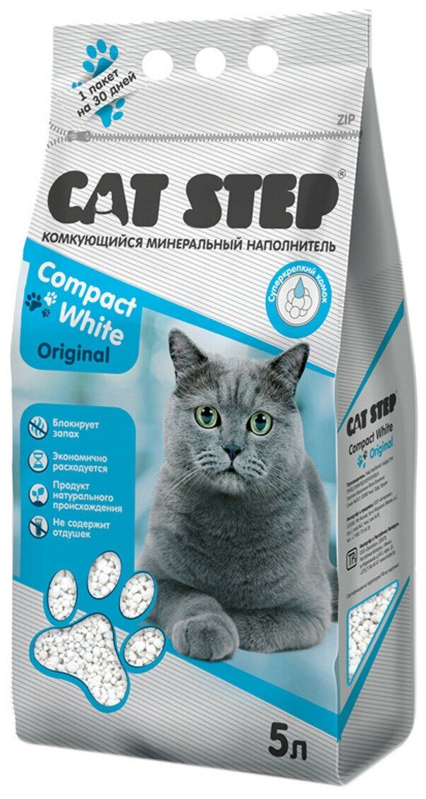 CAT STEP наполнитель комкующий минеральный Compact White Original, 5 л