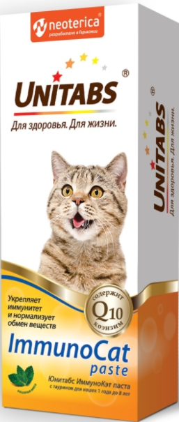 Unitabs паста ImmunoCat c Q для кошек 120 мл