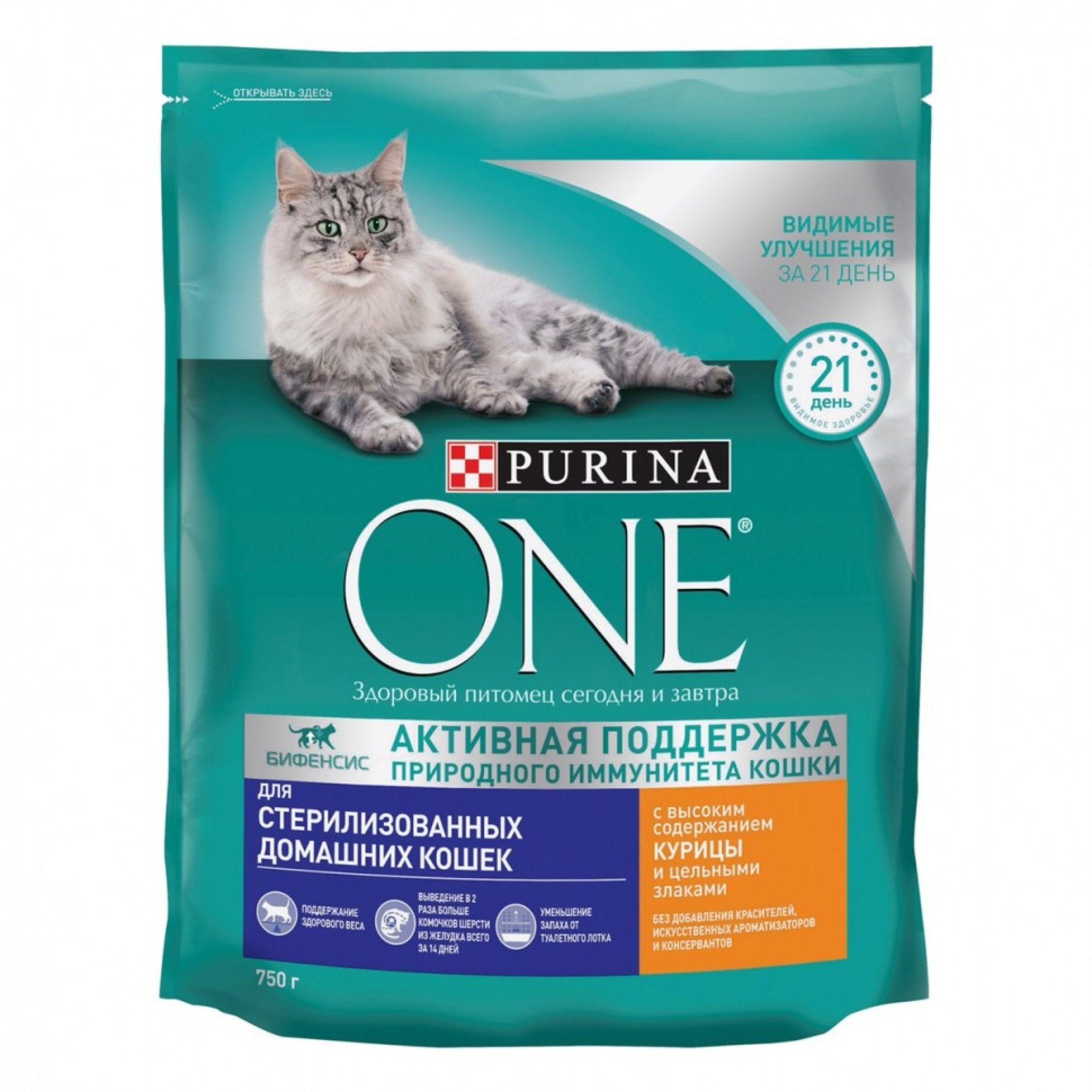 ONE Стерил Домаш. кош Курица750г