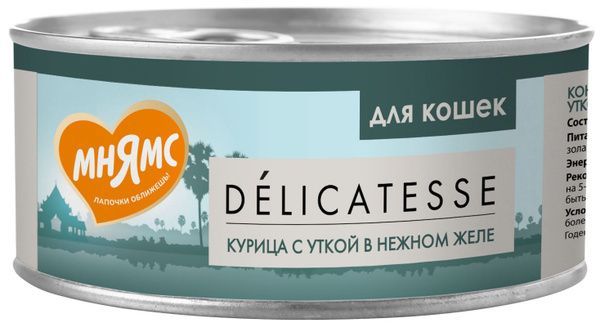 МНЯМС консервы д/кошек, Курица с уткой в нежном желе,  70 г