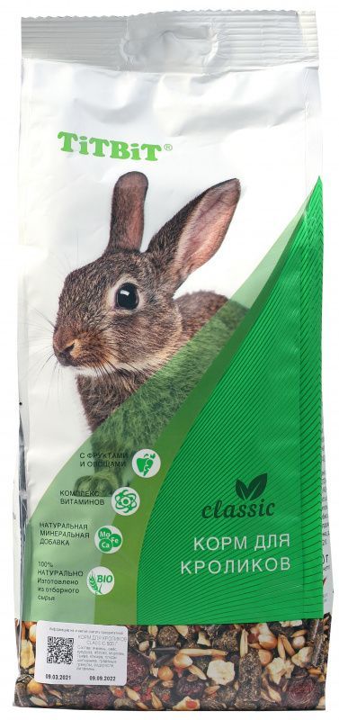 Корм для кроликов Classic 500 гр