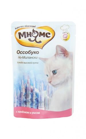 МНЯМС паучи д/кошек Оссобуко по-Милански, ягненок/рис 85 г.