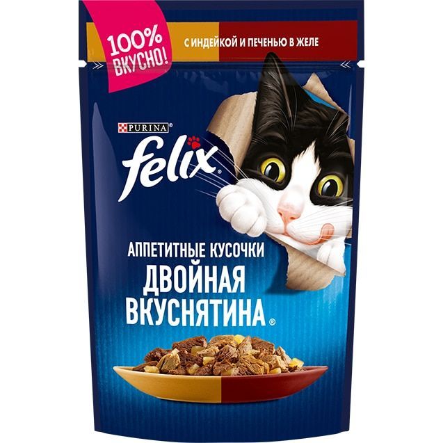 Felix Двойная вкуснятина, индейка/печень в желе, пауч, 85 гр