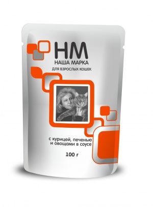 НашаМарка д/кошек  влаж. 100 г кур/печ/ов  
