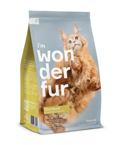 Wonderfur для стерилизованных кошек с курицей, 400г