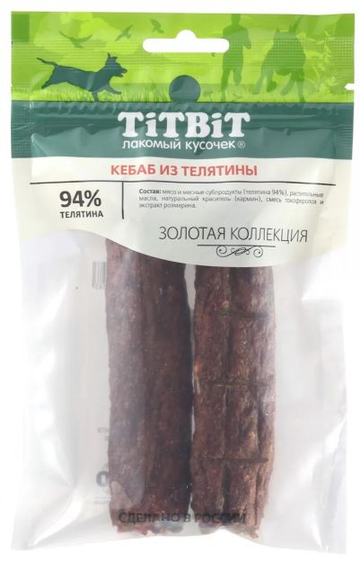 Кебаб из телятины для собак Золотая коллекция 75 г 018583