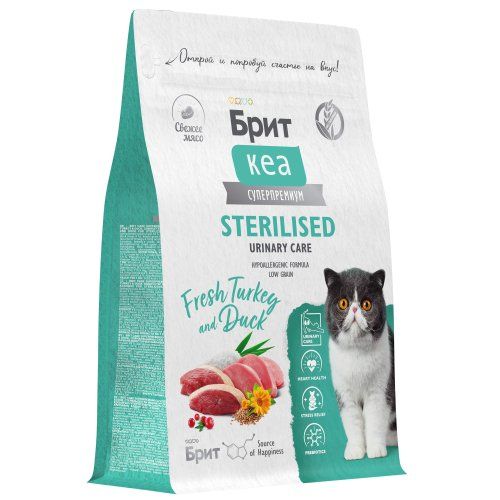 BRIT CARE, Сухой корм с индейкой и уткой д/стер.кошек "Cat Sterilised Urinary Care", 1.5 кг