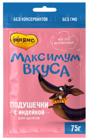 Лакомство Мнямс подушечки с индейкой для щенков «Максимум вкуса» 75 г 
