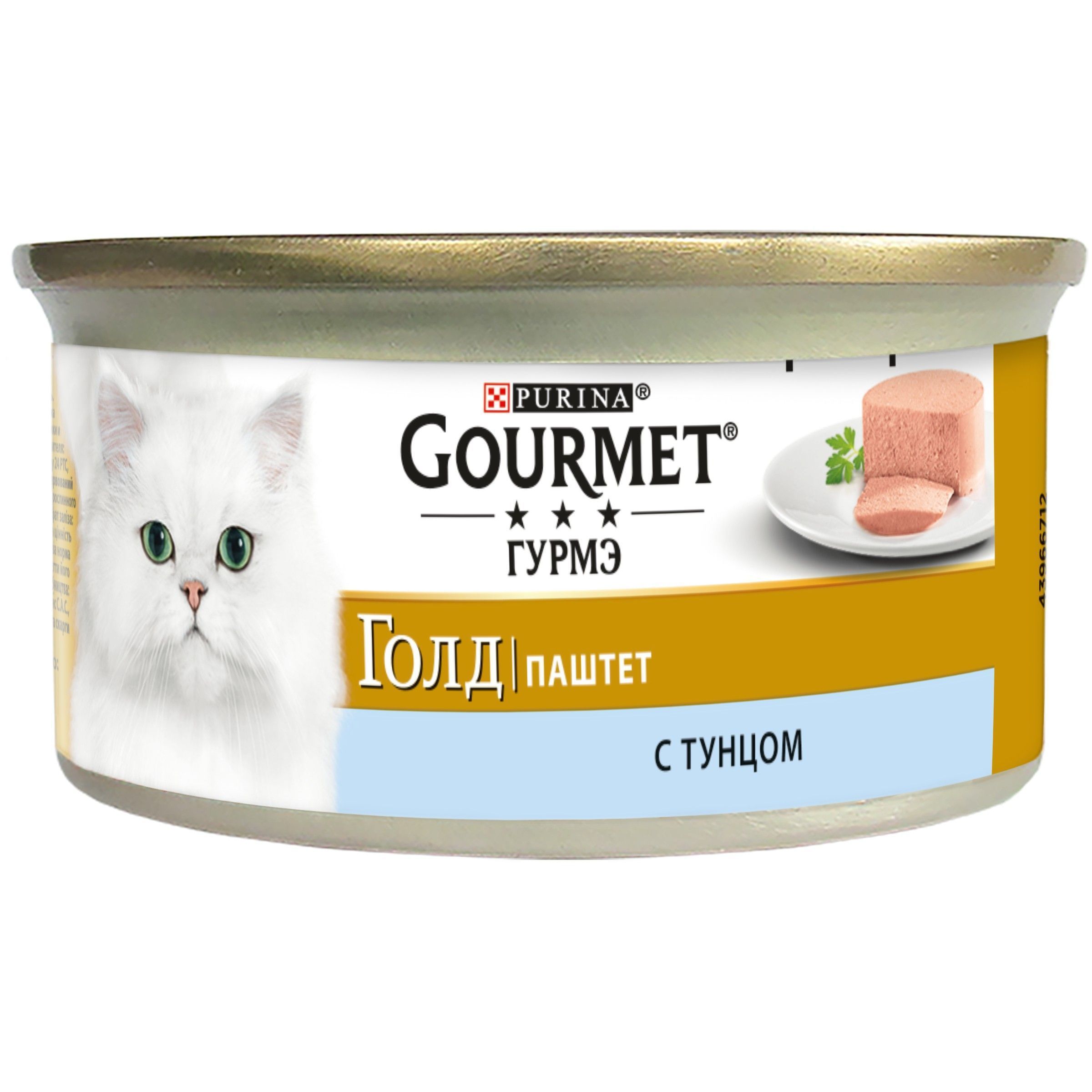 Gourmet Гурмэ Голд Паштет для кошек с тунцом, 85 г