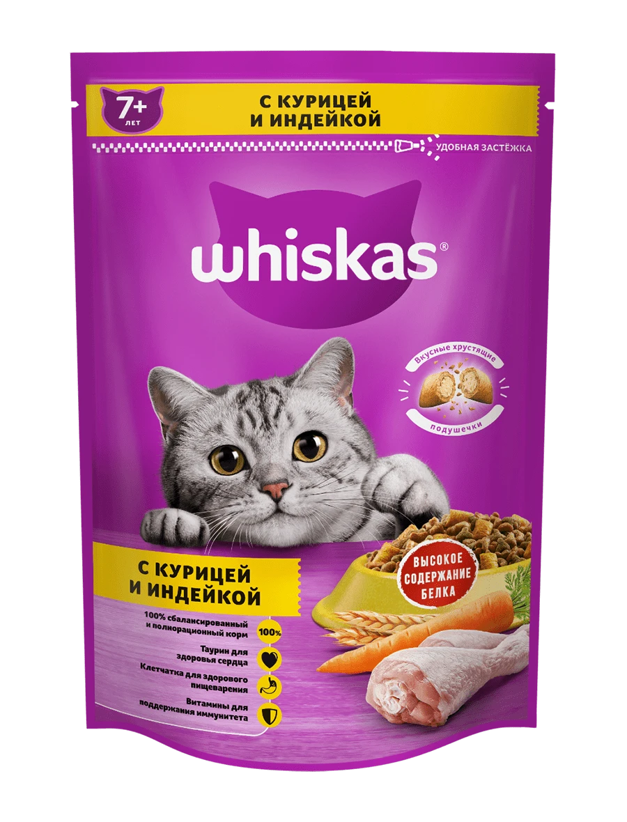 Вискас д/кош > 7лет подуш.350 г