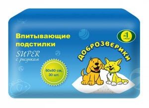 ДОБРОЗВЕРИКИ Подстилки для животных 60*60, 30 см Super 30 штук