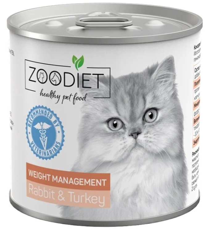 Zoodiet Weight Management Rabbit&Turkey/С кроликом и индейкой для кошек (контроль веса), 240 г