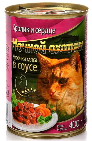 Ночной Охотник конс.  д/кошек 400 г Кролик/сердце соус