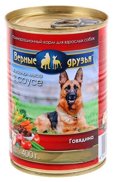 Верные Друзья конс 850 г говядина кусочки в соусе