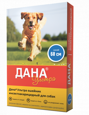 Дана ULTRA ошейник  для собак синий 60 см