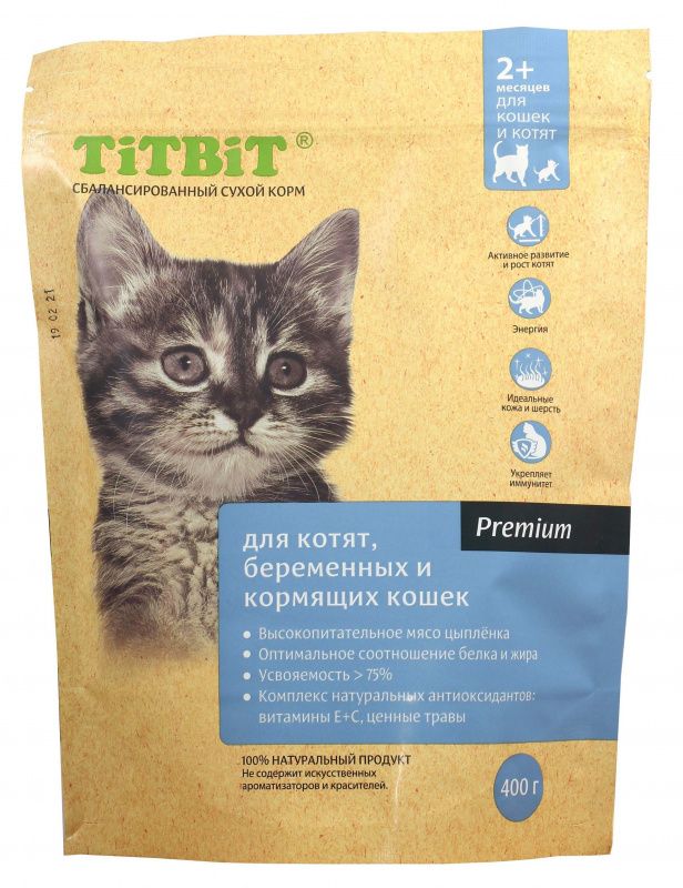 Титбит корм д/котят, берем. и корм. кошек 0,4 кг
