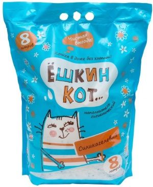 ЕШКИН КОТ наполнитель Силикагель 8 л