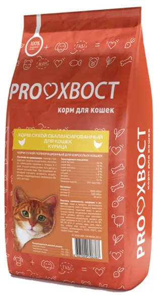PROХВОСТ корм для кошек Курица 10кг.