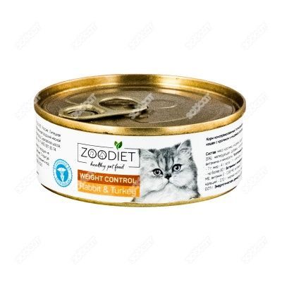 Zoodiet Weight Control Rabbit/Turkey/С кроликом и индейкой для кошек (контроль веса), 100 г
