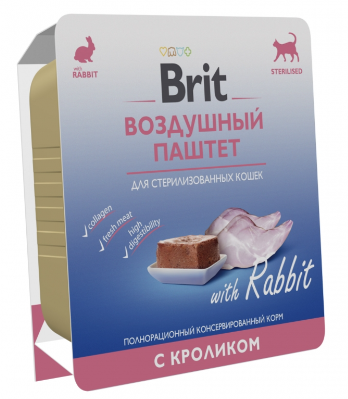 BRIT PREMIUM, Воздушный паштет для стерилизованных кошек, Кролик, 100г, 