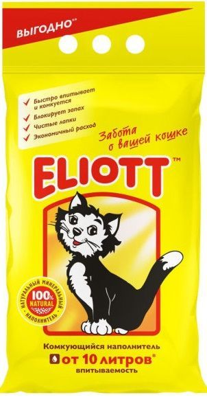 ELIOT CLUMPING комкующий наполнитель 10 л.