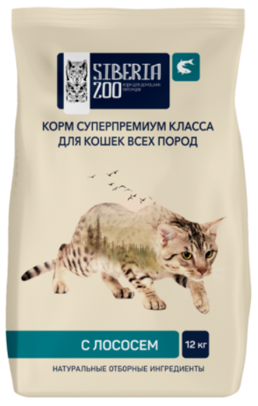 Siberia ZOO Корм Супер Премиум для кошек всех пород с лососем 12 кг