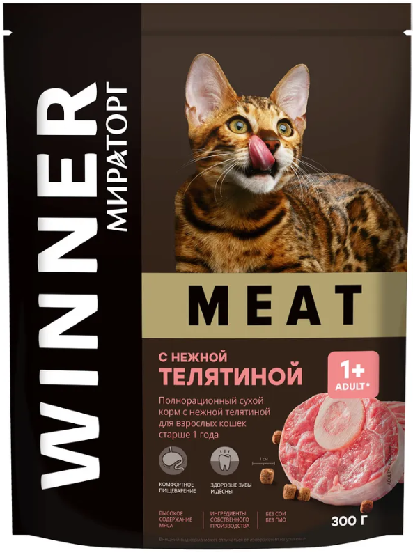 Корм Виннер МЕАТ 300 гр. сух. д/взрослых кошек с нежной телятиной