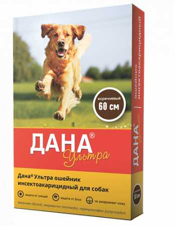 Дана ULTRA ошейник  для собак коричневый 60 см