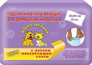 ДОБРОЗВЕРИКИ Подстилки для жив-х с липким фикс. слоем 60*90 30 шт