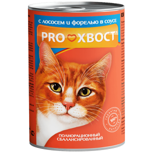 PROХВОСТ конс. д/кошек 415 г лосось/форель